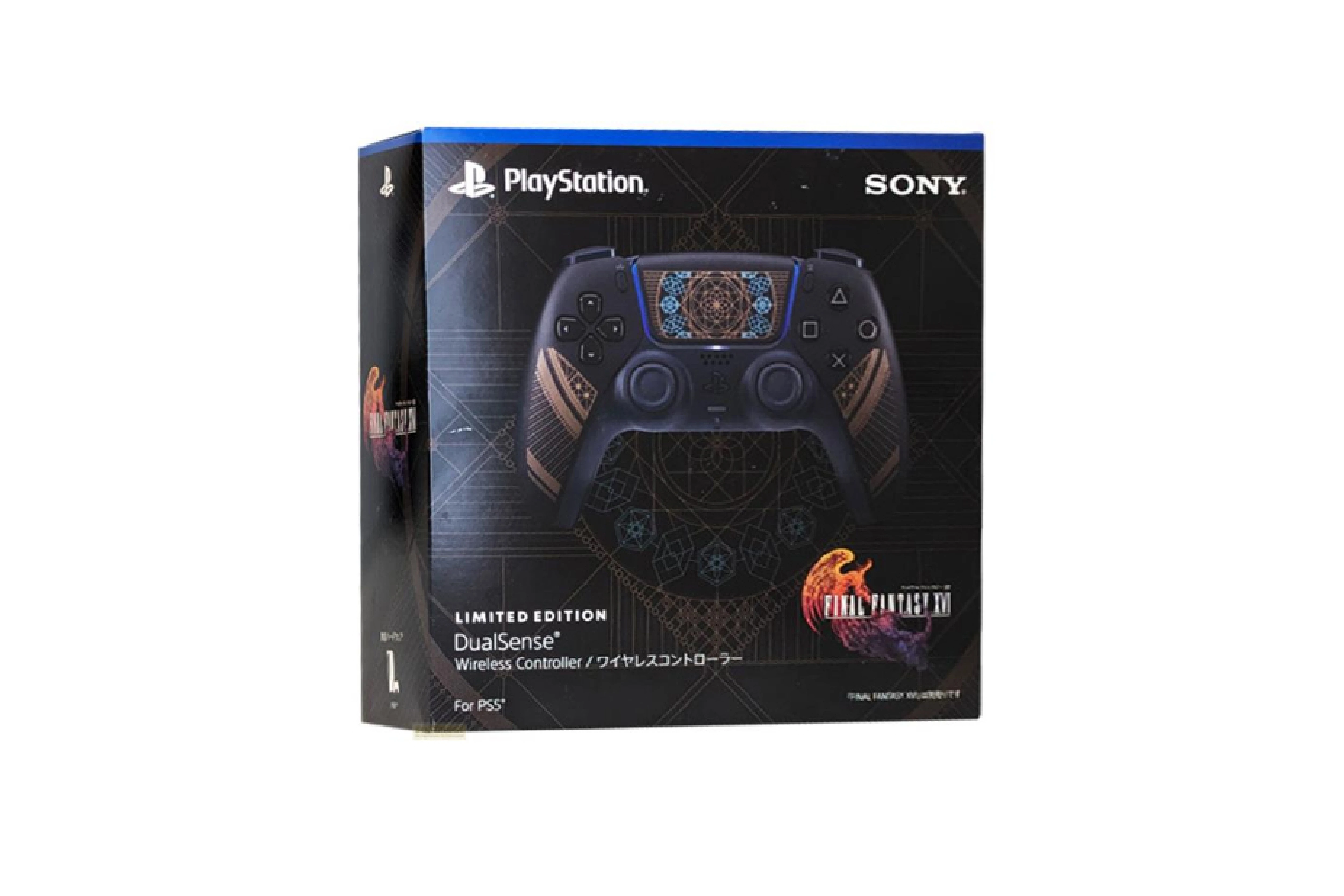 Sony PS5 DualSense Wireless Controller (Final Fantasy XVI Limited Edition)
