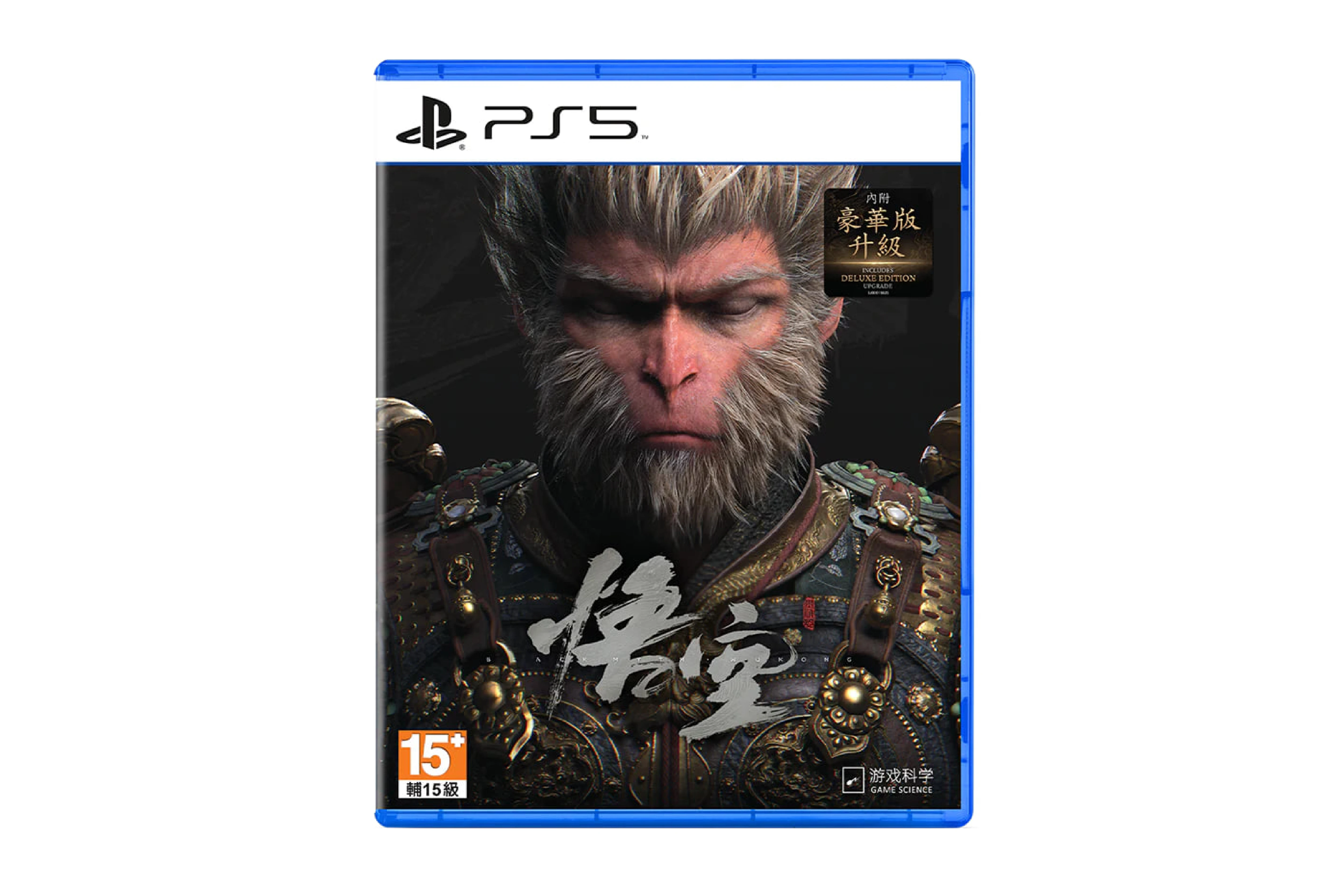 Black Myth: Wukong Deluxe Edition (PS5) - Asia