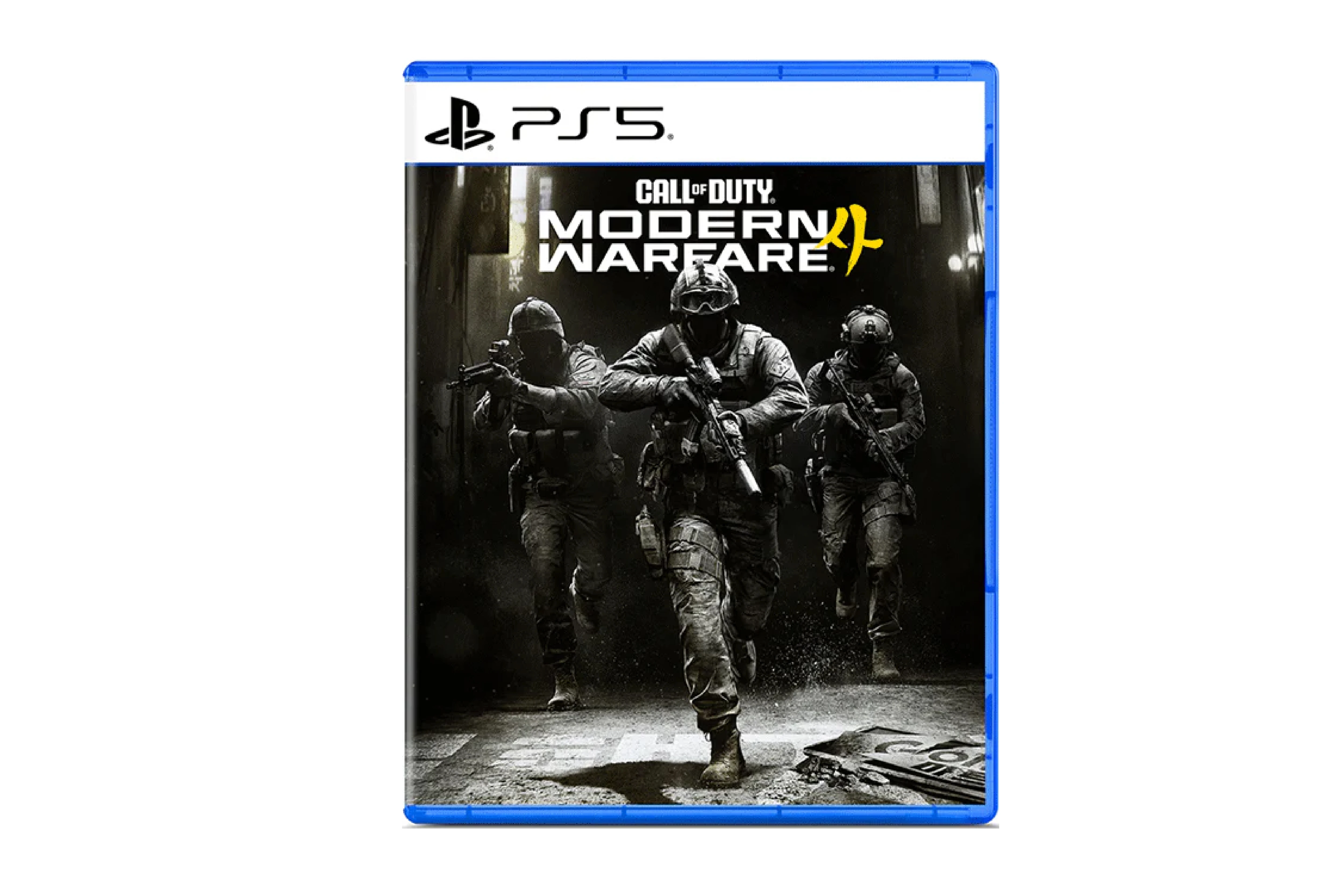 Call of Duty Modern Warfare 4 ASI