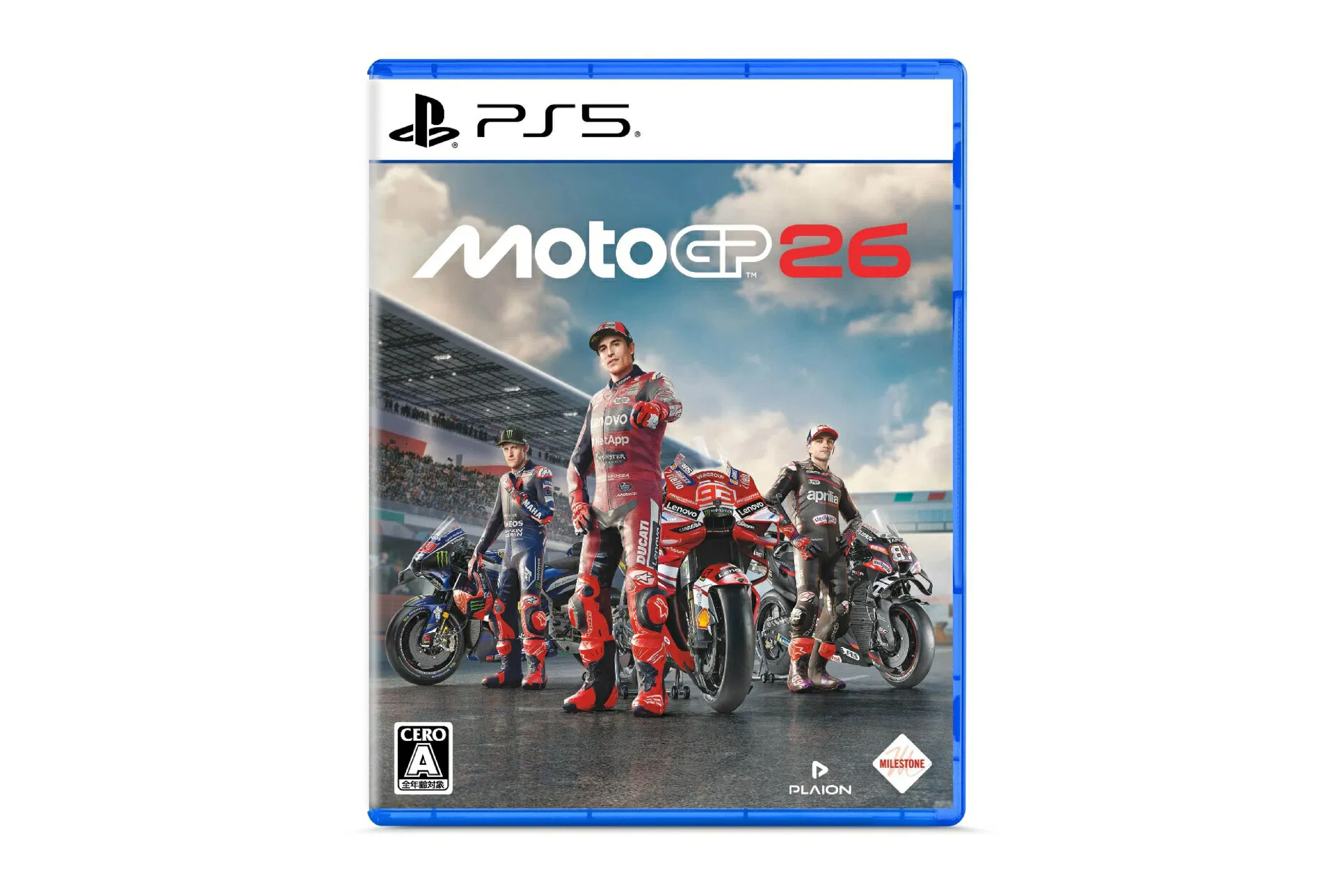 MotoGP 26 PAL