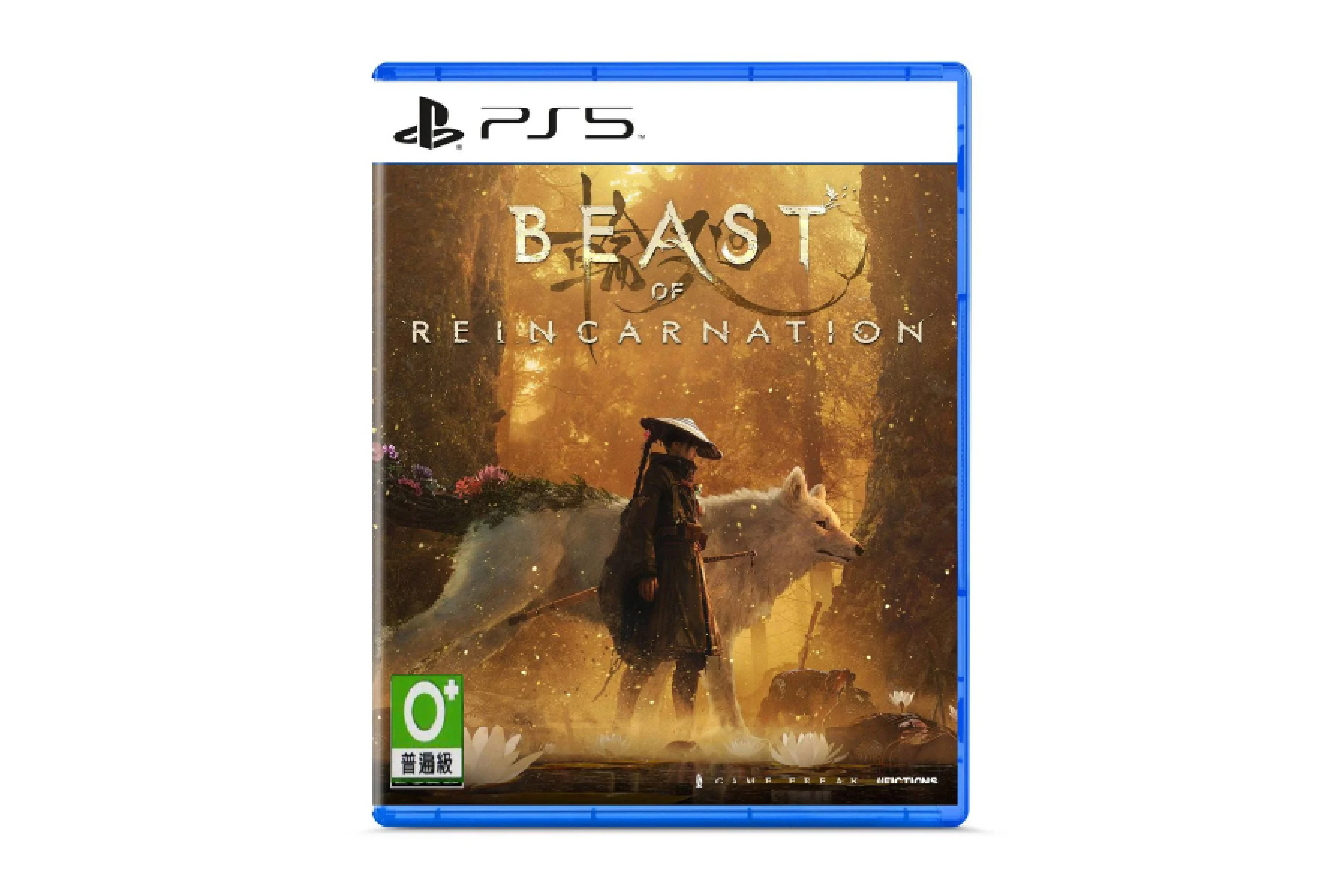 Beast of Reincarnation ASI