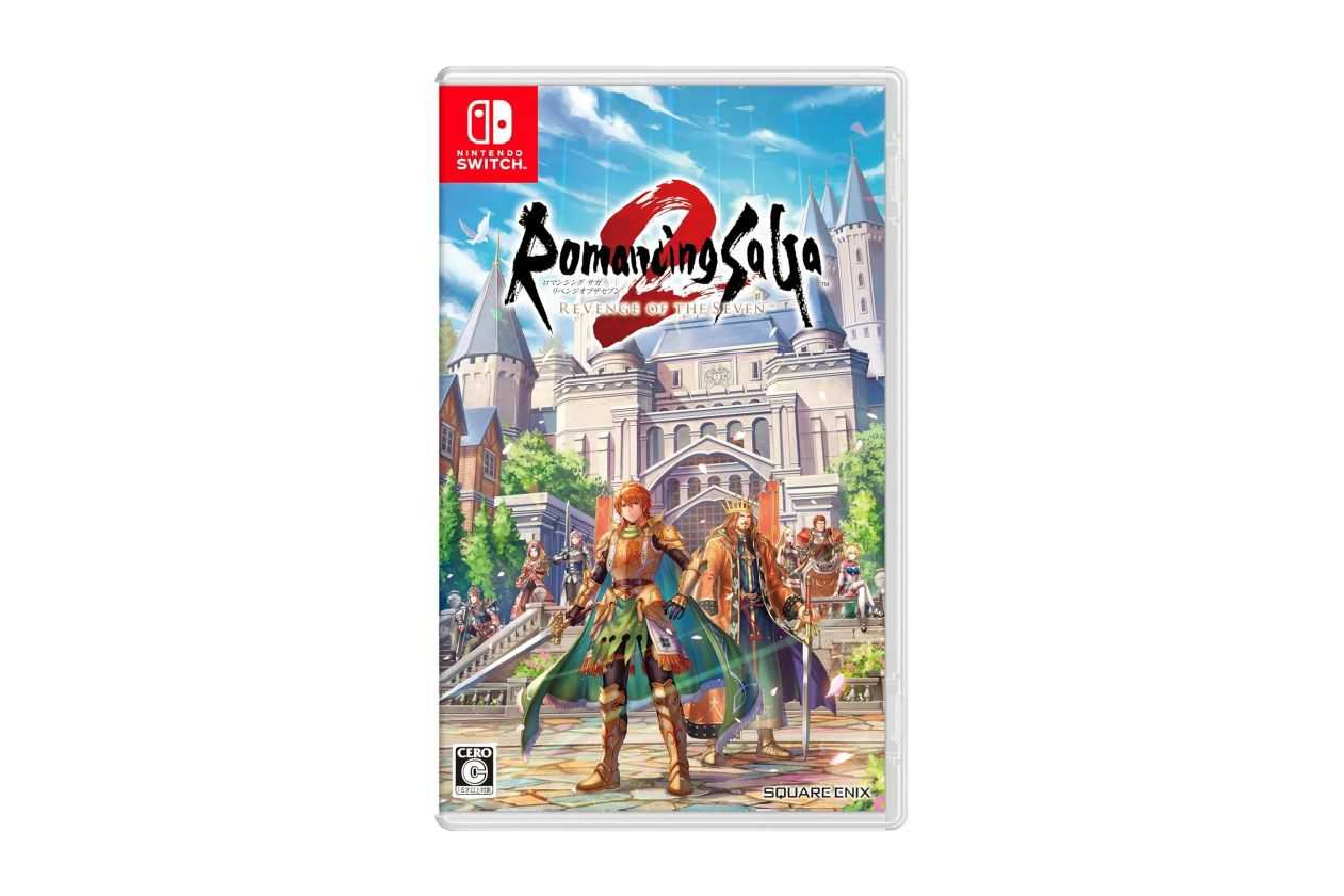 Romancing SaGa 2: Revenge of the Seven